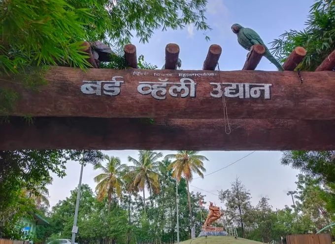 unnamed - 2025-06-17T193312.904